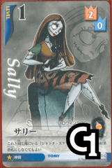 Sally Lvl 1